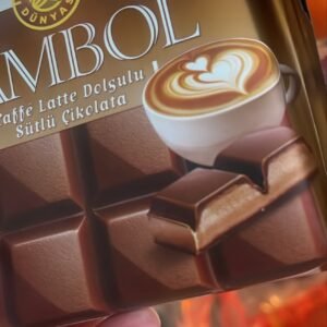 المنتج الاول